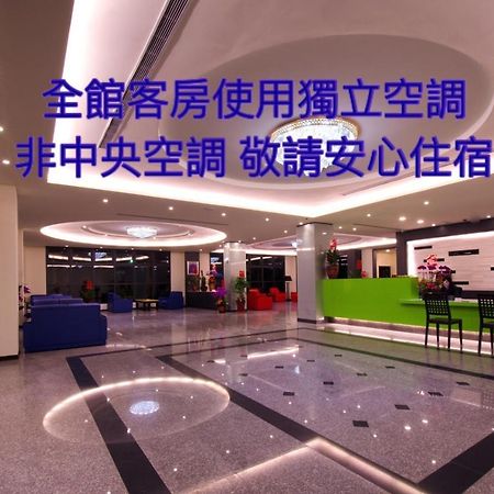 Yundu Business Hotel Mailiao ภายนอก รูปภาพ