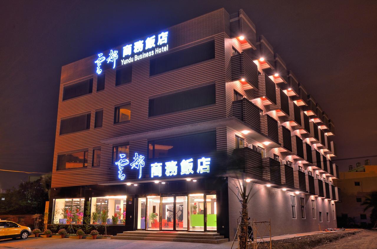 Yundu Business Hotel Mailiao ภายนอก รูปภาพ