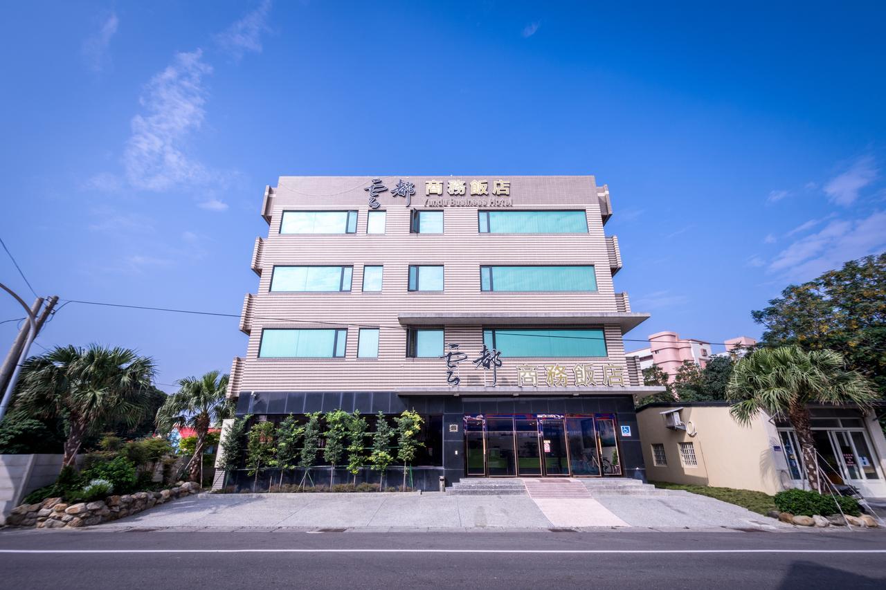 Yundu Business Hotel Mailiao ภายนอก รูปภาพ