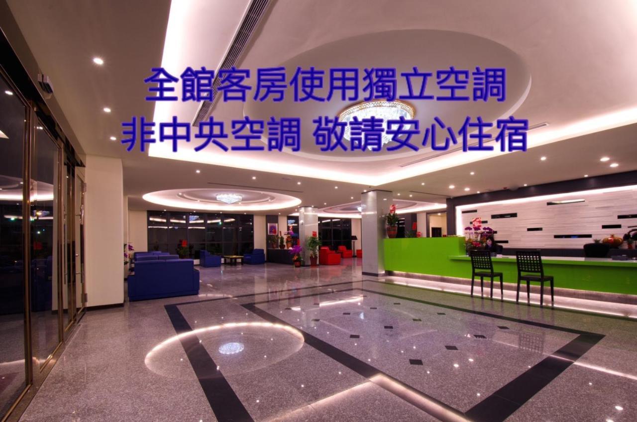 Yundu Business Hotel Mailiao ภายนอก รูปภาพ